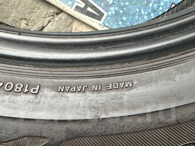 Bridgestone Regno GR-XT. ������, 2019 ���, �/�, ����� �� 5 % ����