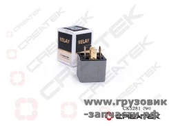���� 5 ��������� 30A 24v MB, MAN, DAF Createk CK5281 CK5281 ����