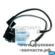 ���� �������� Volvo FH/FM new, Renault, Mitsubishi, Hyundai (���������) Krauf SSM7090KG SSM7090KG ����