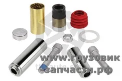 ����������� ������������ �������� Knorr MB, MAN, Iveco, BPW, SAF, �����-5490 Simpeco SP0501.0020 SP05010020 ����