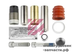 ����������� ������������ �������� Knorr MB, MAN, Iveco, BPW, SAF, �����-5490 Marshall M2910053 M2910053 ����