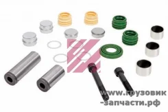 ����������� �������� Wabco PAN19-1/PAN22-1 DAF, Volvo, RVI, SAF (������������) Marshall M2930015 M2930015 ����