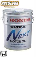 Honda Ultra Next. 0W-7, �������������, 4��. ����
