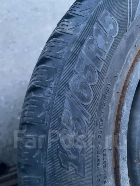 Cordiant Winter Drive. �����������, �/�, ����� 15 % ����