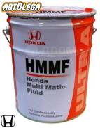Honda HMMF. CVT (��� ����������), �������������, 20��. ����