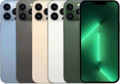 Apple iPhone 13 Pro Max. , 1 , 3G, 4G LTE, 5G, NFC 