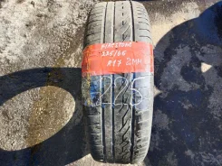 Firestone Destination HP