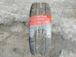 Firestone Destination HP