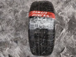 Michelin Pilot Primacy