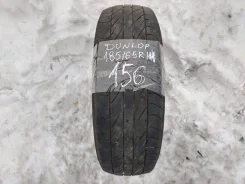 Dunlop Digi-Tyre Eco EC201
