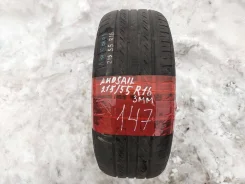 Landsail LS288