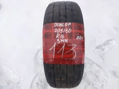 Dunlop SP Sport 2050M