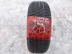 Michelin Pilot HX