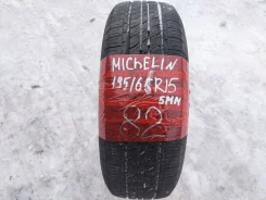 Michelin Energy MXV4 Plus