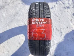 Dunlop SP Sport 200