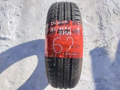 Dunlop SP Sport 200