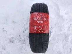 Toyo 350