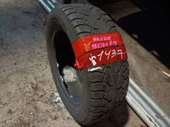 Hankook Winter i*Pike