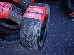 Gislaved Nord Frost C
