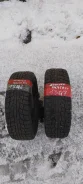 Michelin X-Ice North