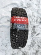Uniroyal MS Plus Nordic