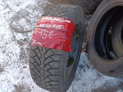 Nokian Hakkapeliitta 4