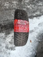 Kumho Power Grip 749P