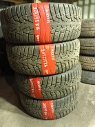 Maxxis NP3 ArcticTrekker