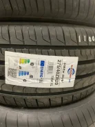 Massimo Vitto. ������, 2024 ���, ����� ����