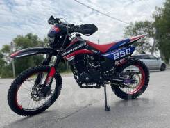 Sharmax Sport 250. 250. ., ,  ,   