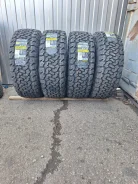 Tourador X Force A/T. ����� at, 2025 ���, ����� ����