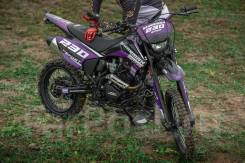 Sharmax Sport 230. 200����. ��., ��������, ��� ���, ��� ������� ����