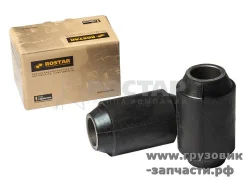 ����������� ����������� BPW 30*60*102 ���/�����! Rostar 043.015-026 043015026 ����