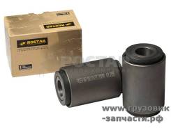    MAN TGA (2 . ) Rostar 180.81437220091 18081437220091 