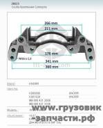     MB Atego, Scania, Renault (19.5 ) (SB6 / SB7 / SN6 / SN7 / SK7) TTT 20223 20223 