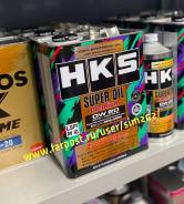 HKS. 0W-20, , 4,00. 