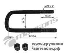 ��������� ������� �24-128-345/70/A BPW (������� Rolfo, ��� BPW) � ������� Mansons 300.123 300123 ����