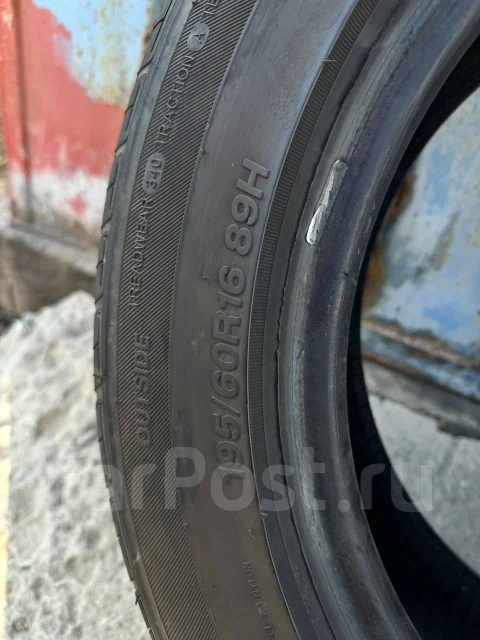 Joyroad. ������, 2024 ���, �/�, ����� 15 % ����
