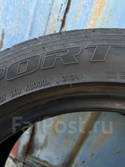 Joyroad. ������, 2024 ���, �/�, ����� 15 % ����