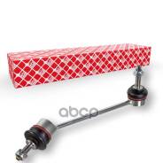    ! Jaguar S-Type 2.5-4.2/2.7D 02 Febi . 42244 42244 
