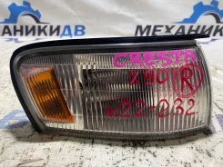 ������� 22-232 ������ Toyota Cresta 90 �������� ������ 81611-22251 ����