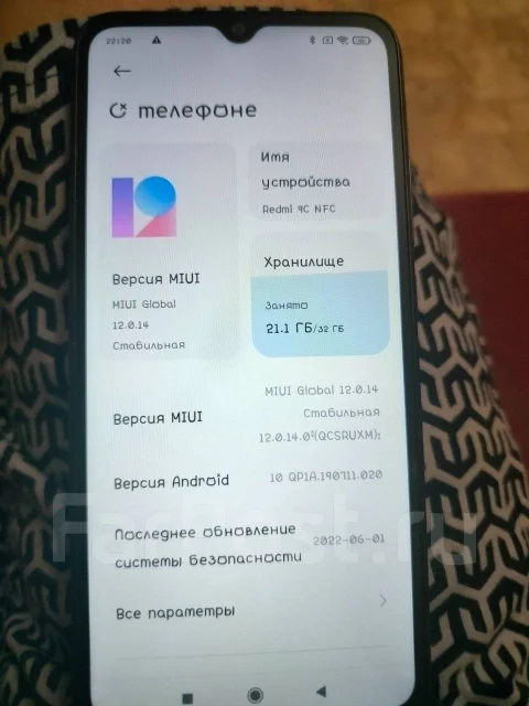 Xiaomi Redmi 9C. �/�, 32 ��, ������, 3G, 4G LTE, NFC ����