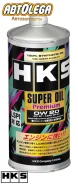 HKS. 0W-20, �������������, 1��. ����