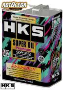 HKS. 0W-20, �������������, 4��. ����
