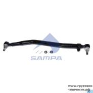    Volvo FH/FM ( ,  ) L=863 Sampa 097.551-01 09755101 
