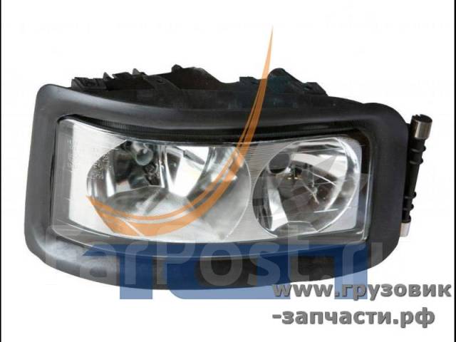    MAN TGA  ( ) TangDe TD01-57-011AR TD0157011AR 