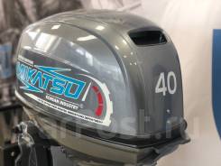 Mikatsu. 40��.�., 2-�������, ����������, ���� L (508 ��), 2026 ���. ��� ����� �� ������������ ����