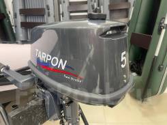 Tarpon. 5��.�., 2-�������, ����������, ���� S (381 ��), 2026 ��� ����