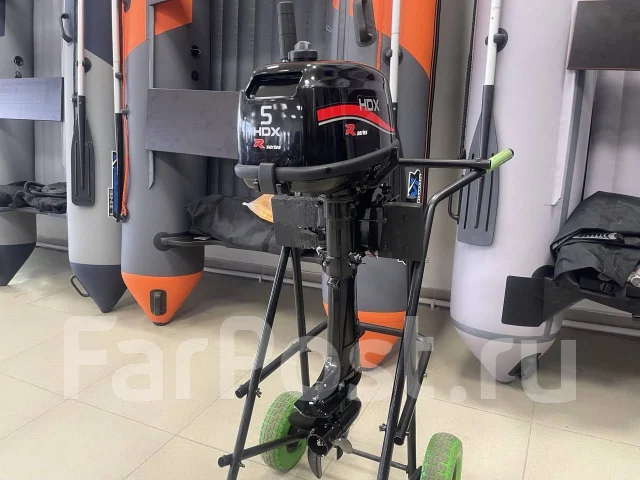 HDX. 5��.�., 2-�������, ����������, ���� S (381 ��), 2026 ���. ��� ����� �� ������������ ����