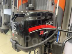 HDX. 5��.�., 2-�������, ����������, ���� S (381 ��), 2026 ���. ��� ����� �� ������������ ����